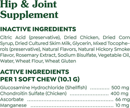 Greenies Supplements Hip and Joint Supplements for Dogs, with Chondroitin & Glucosamine for Dogs, Chicken Flavor, 6.08 Oz. Pouch, 30 Count